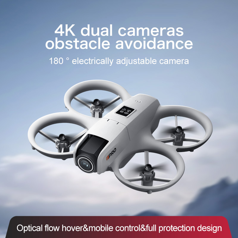 Дрон I1PRO с профессиональной  – обзор и цена Jjrc Drone X12